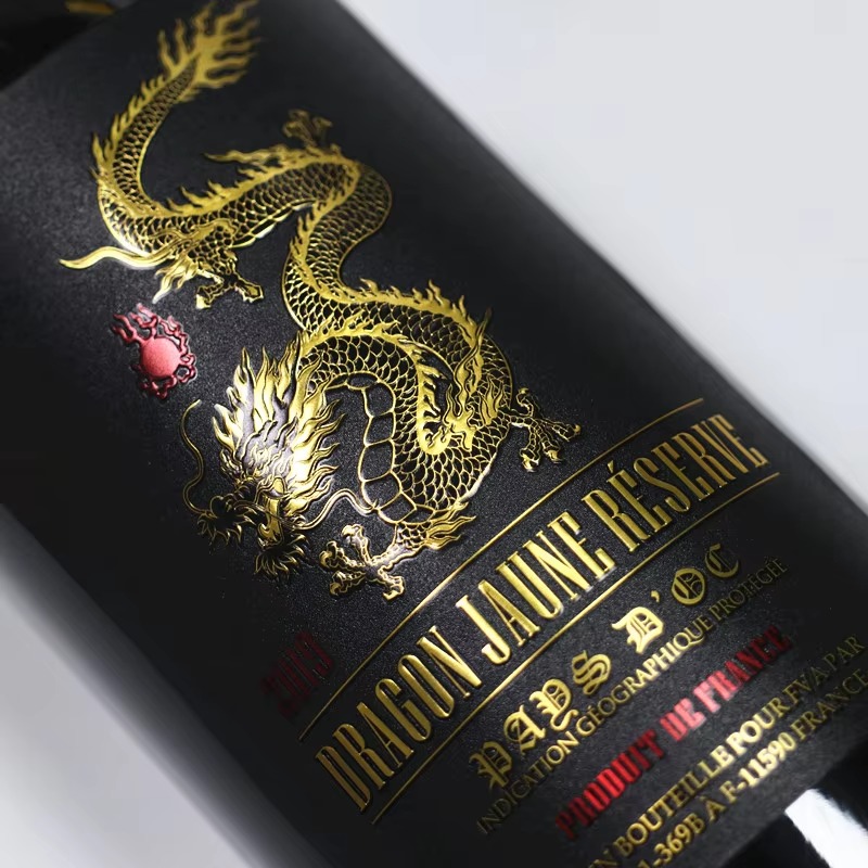 Özel Lüks Şarap Etiketi Rulosu - Wine Beer Red incelemesi ve fiyatı