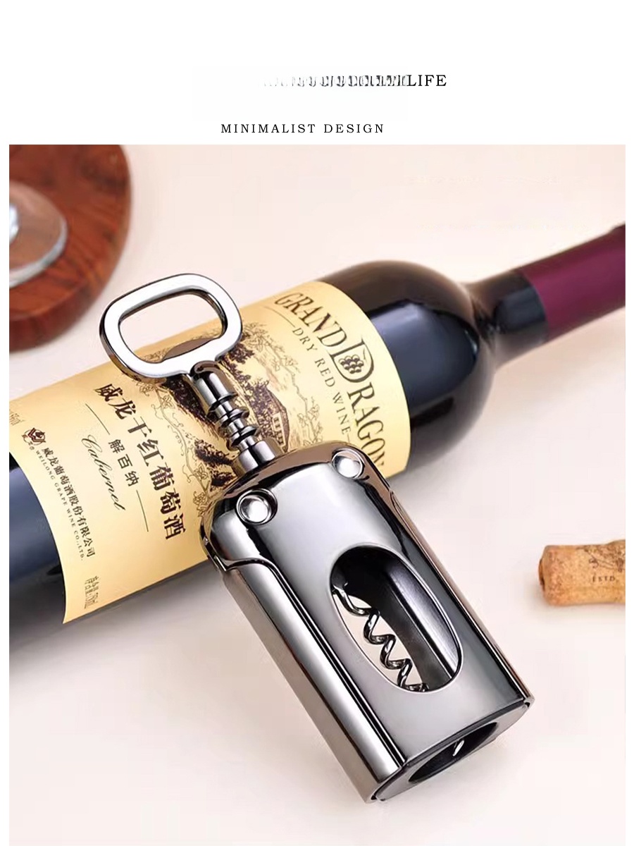 Tlife Çok Fonksiyonlu Bira ve  - Wine Beer Red incelemesi ve fiyatı